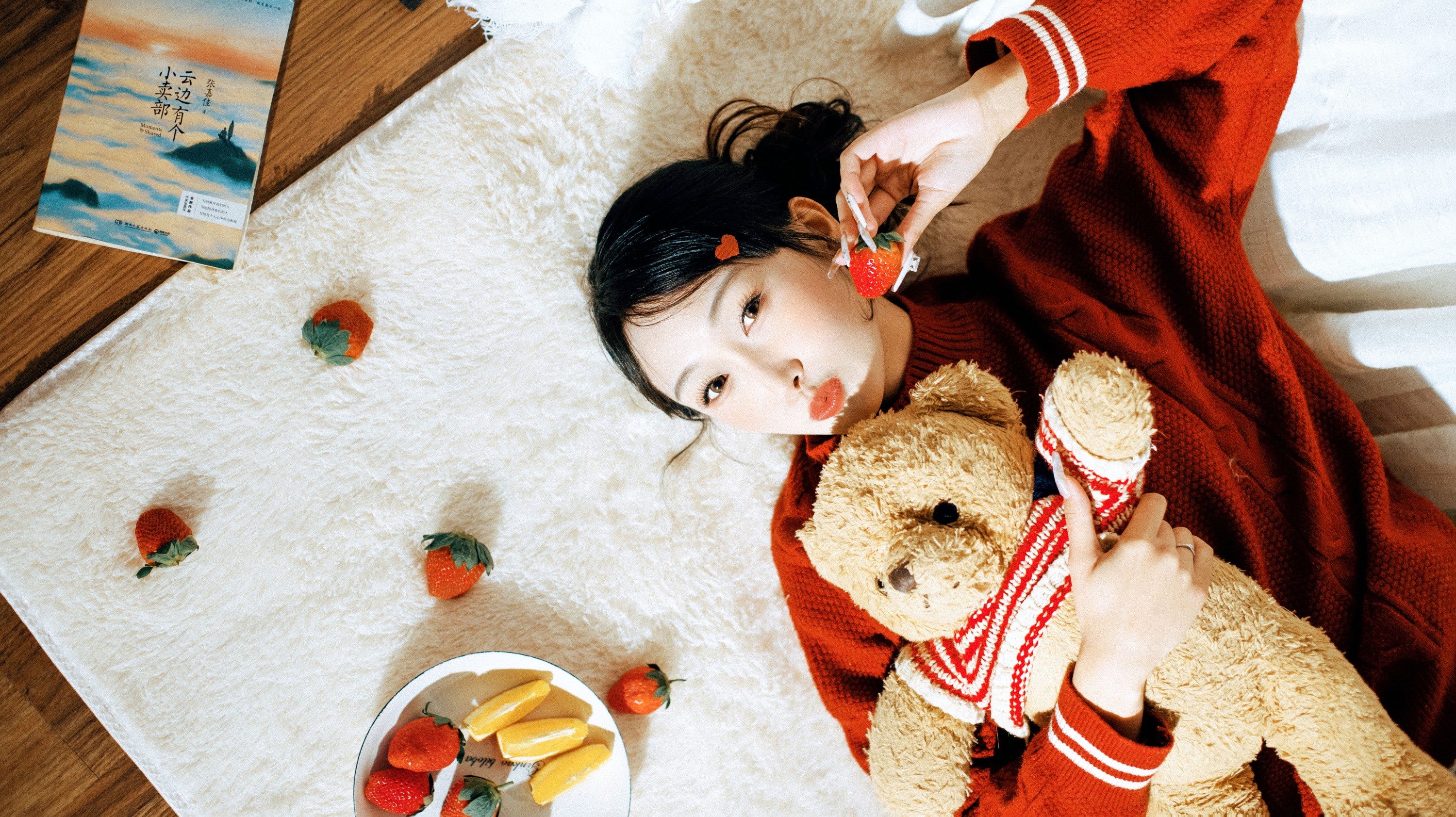 图片[5]-zzzzzzz – 《草莓之吻》[26P]-COS写真在线网