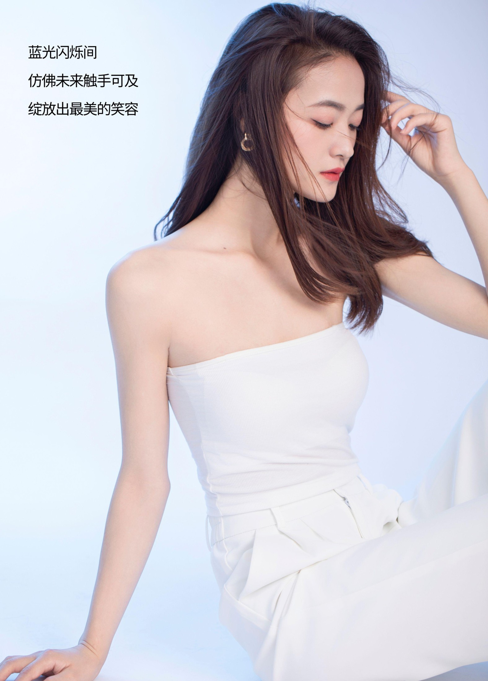 图片[2]-周旭旭 – 《蓝光》[24P]-COS写真在线网