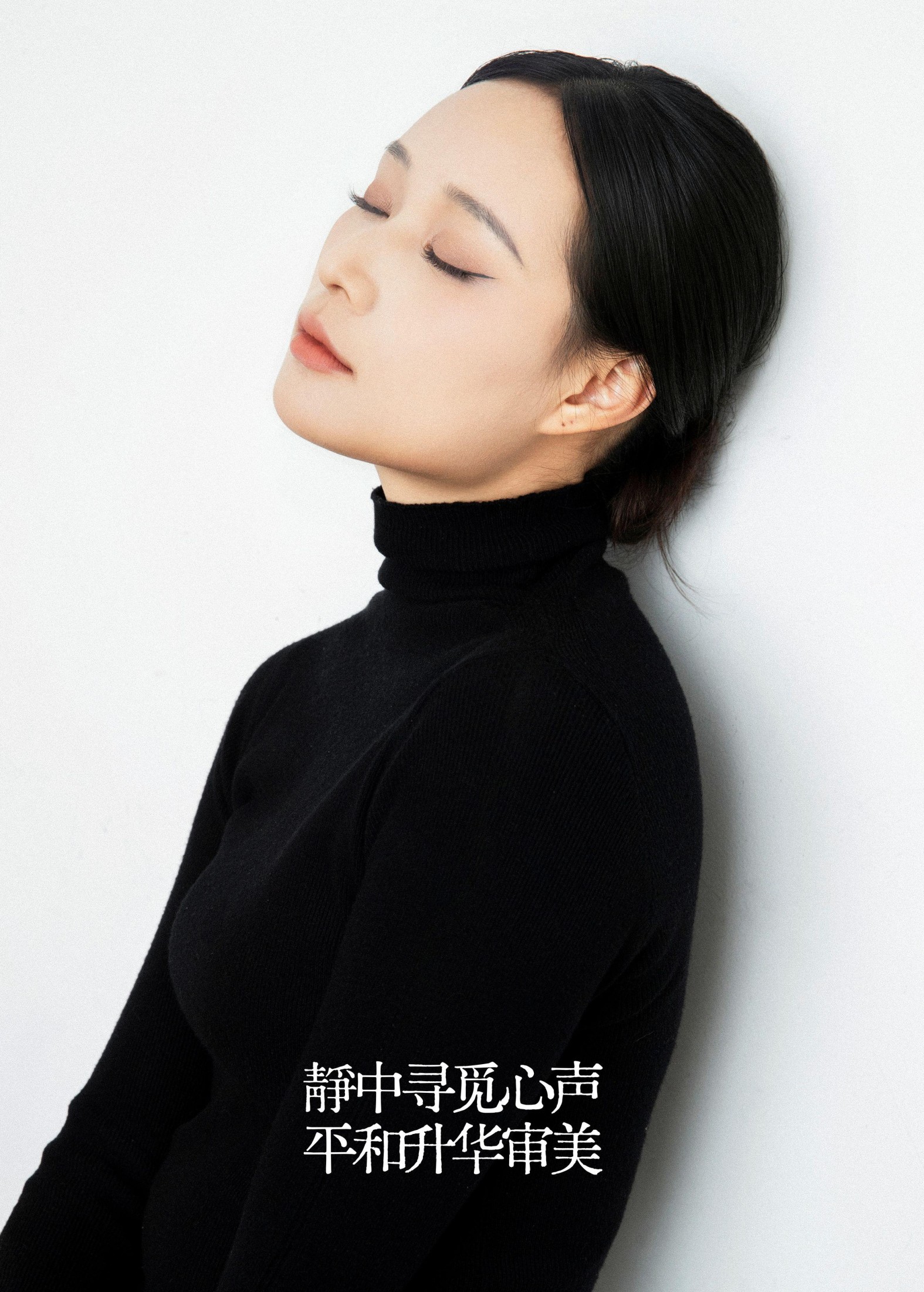 图片[2]-橙子 – 《静》[25P]-COS写真在线网
