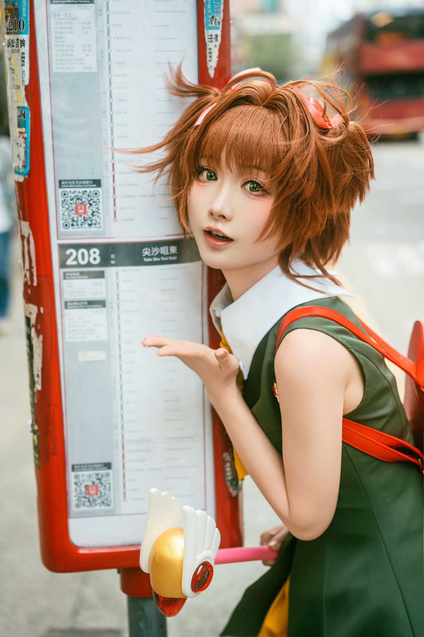 图片[5]-龙猫酱pupu – 《小樱的香港之旅》[18P]-COS写真在线网