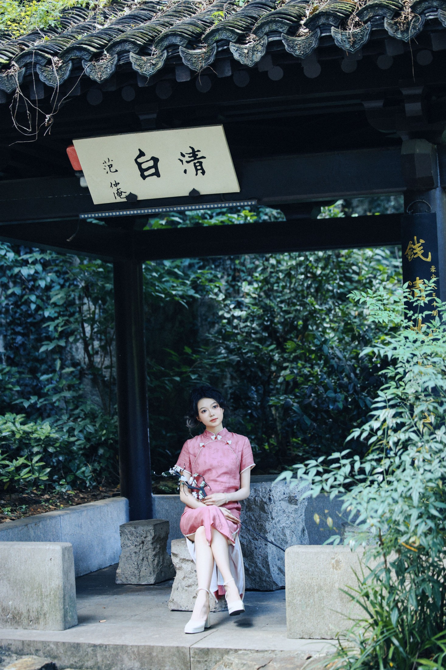 图片[4]-晨曦 – 《气质如兰 江南旗袍》[26P]-COS写真在线网