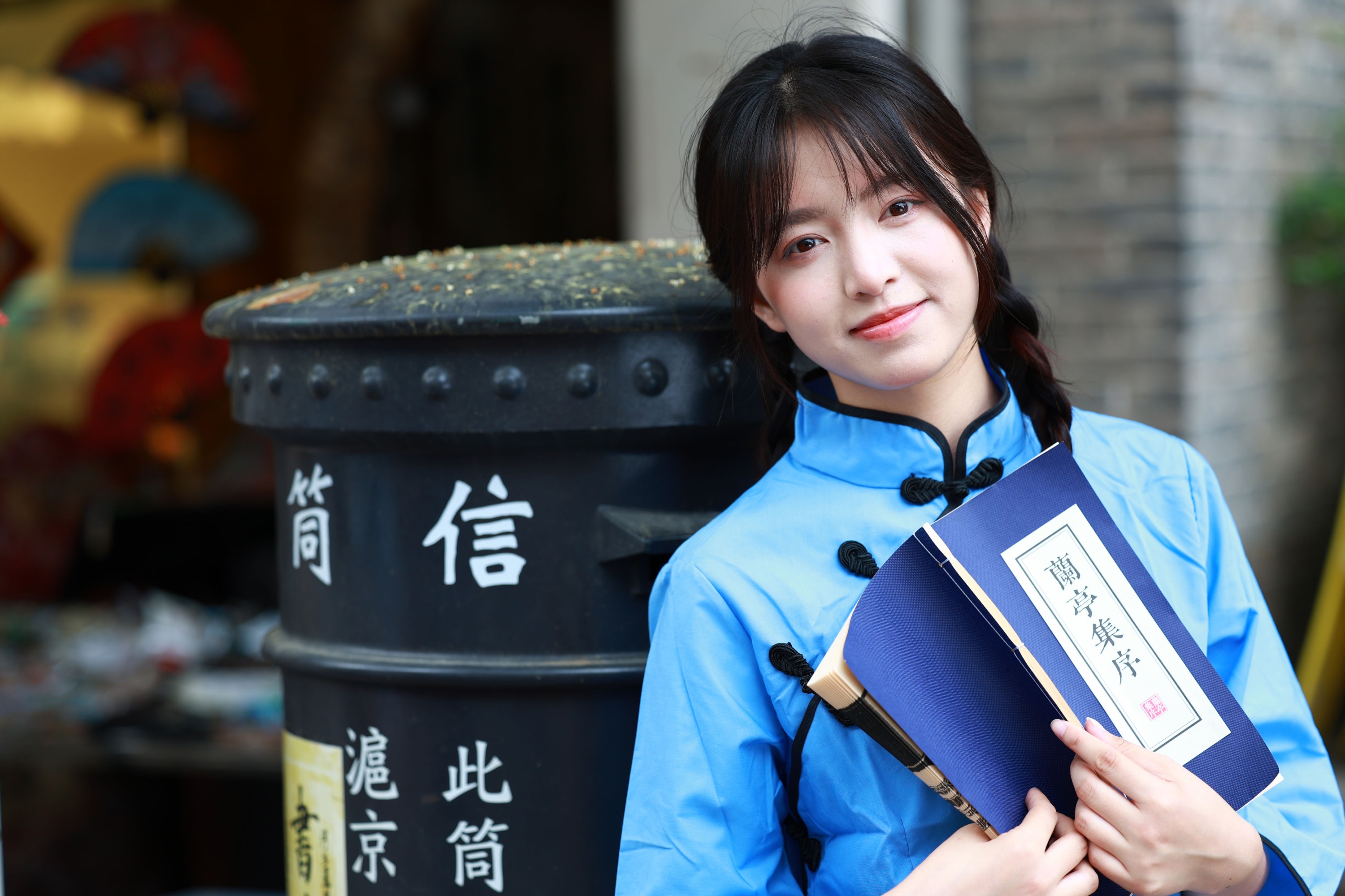 图片[6]-丸子 – 《兰亭集序》[25P]-COS写真在线网