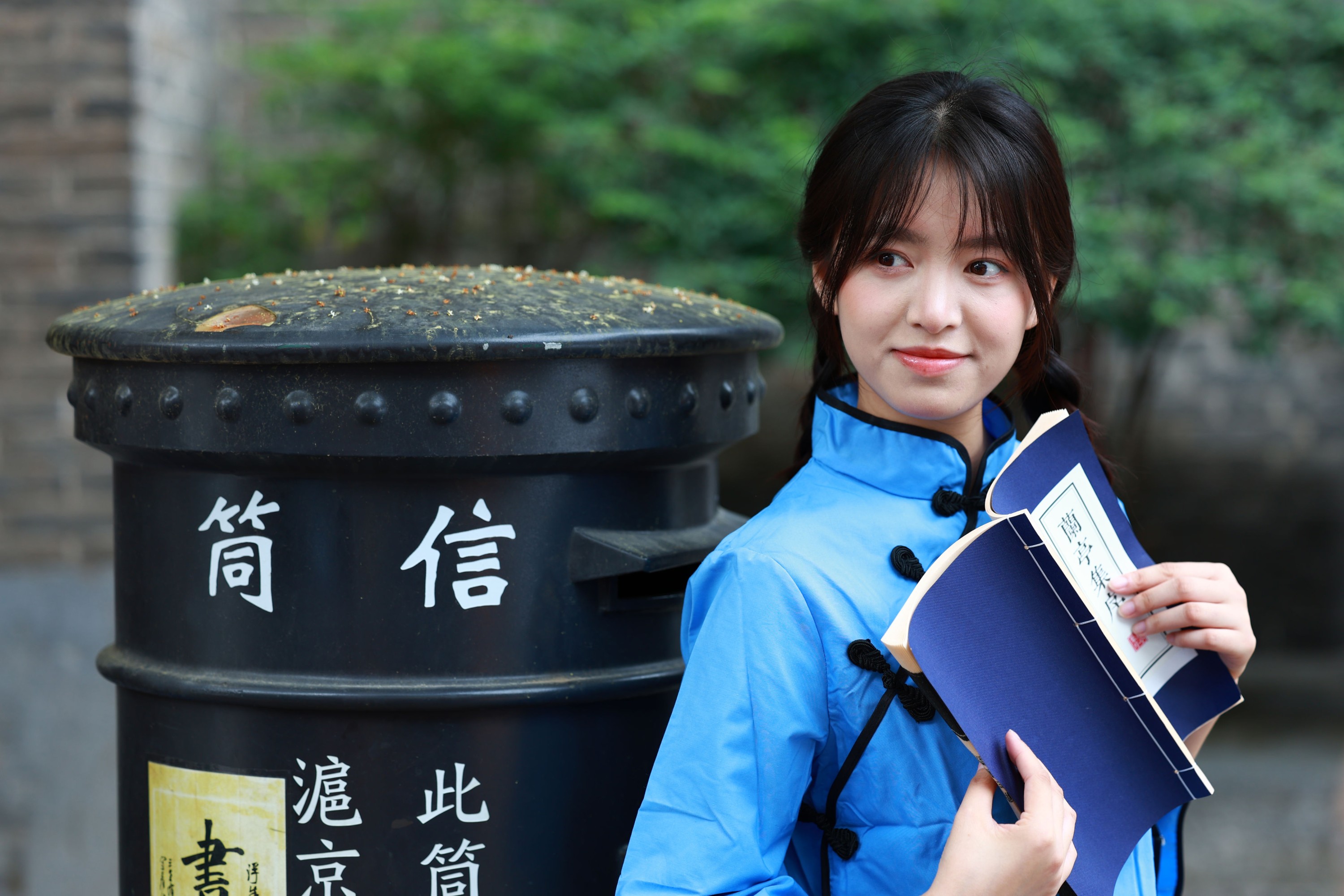 图片[5]-丸子 – 《兰亭集序》[25P]-COS写真在线网