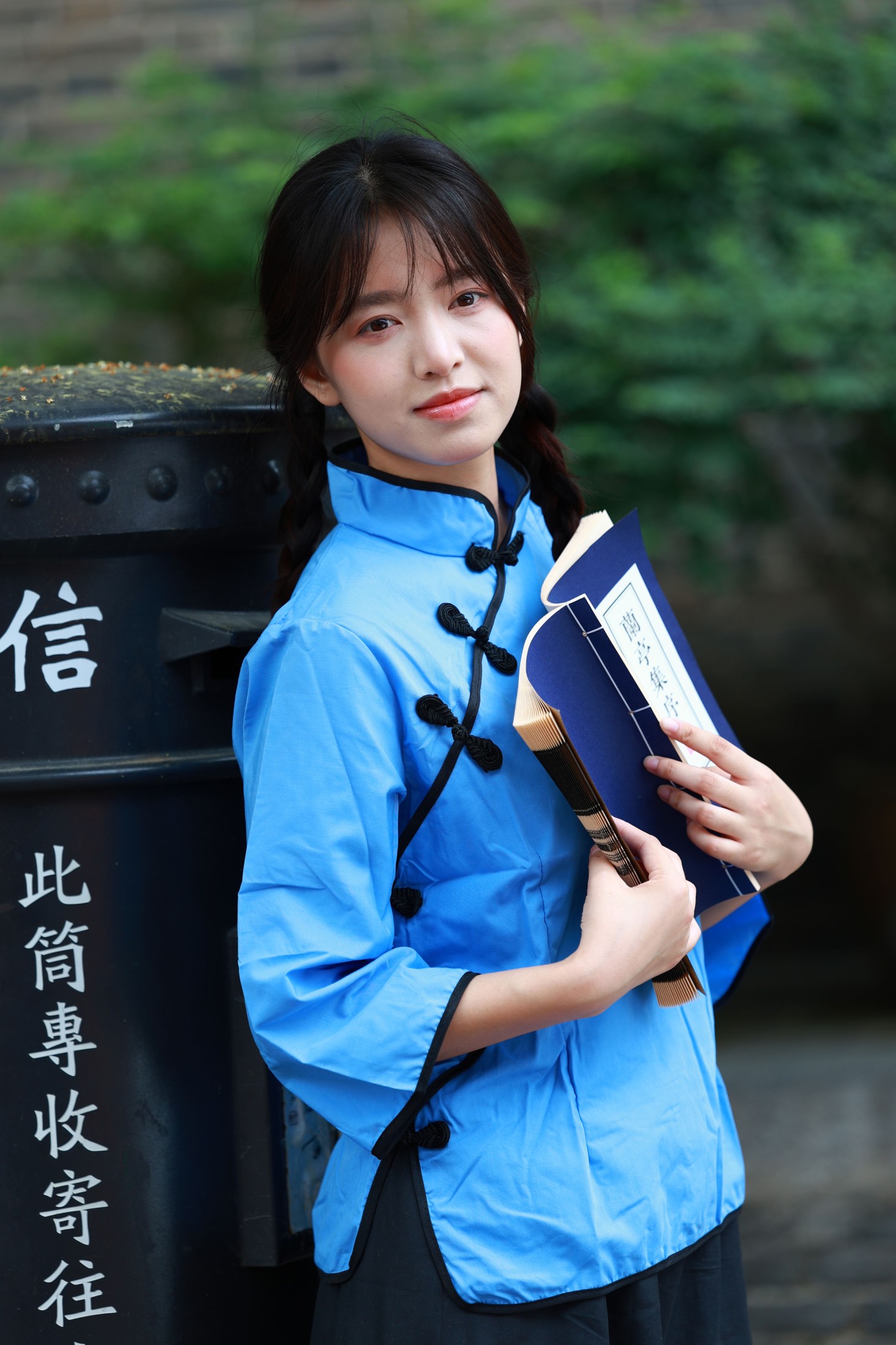 图片[3]-丸子 – 《兰亭集序》[25P]-COS写真在线网