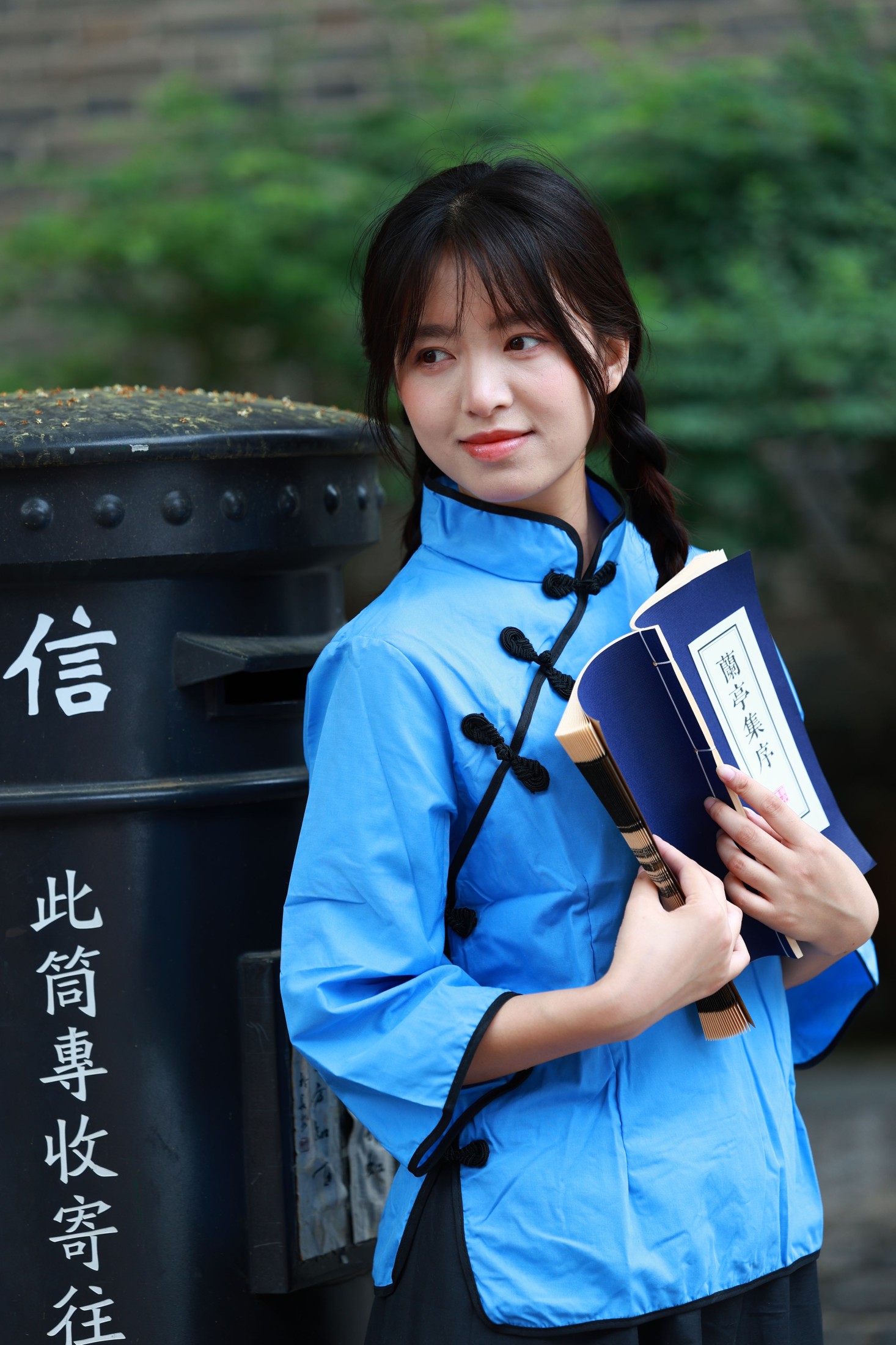 图片[4]-丸子 – 《兰亭集序》[25P]-COS写真在线网
