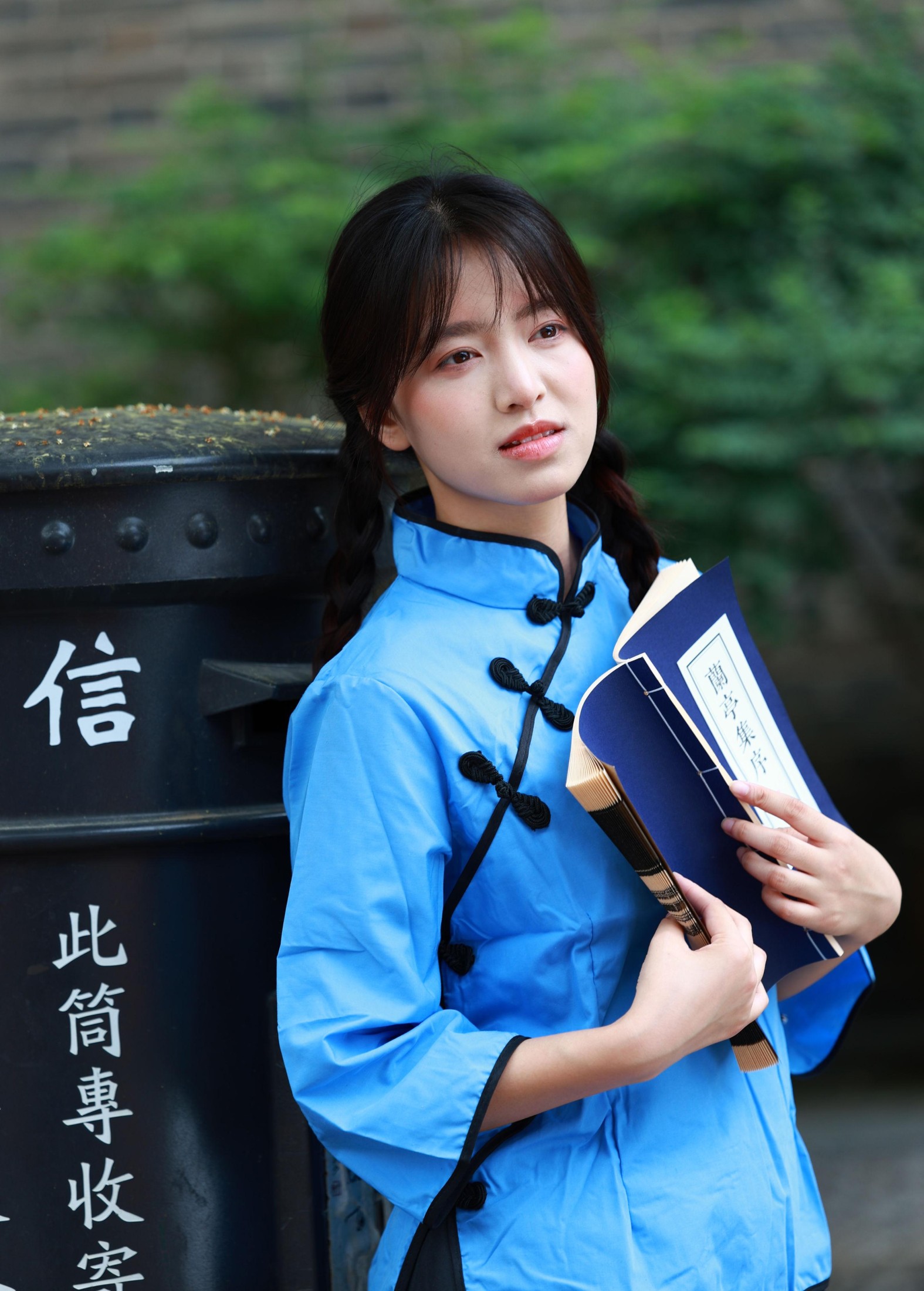 图片[2]-丸子 – 《兰亭集序》[25P]-COS写真在线网