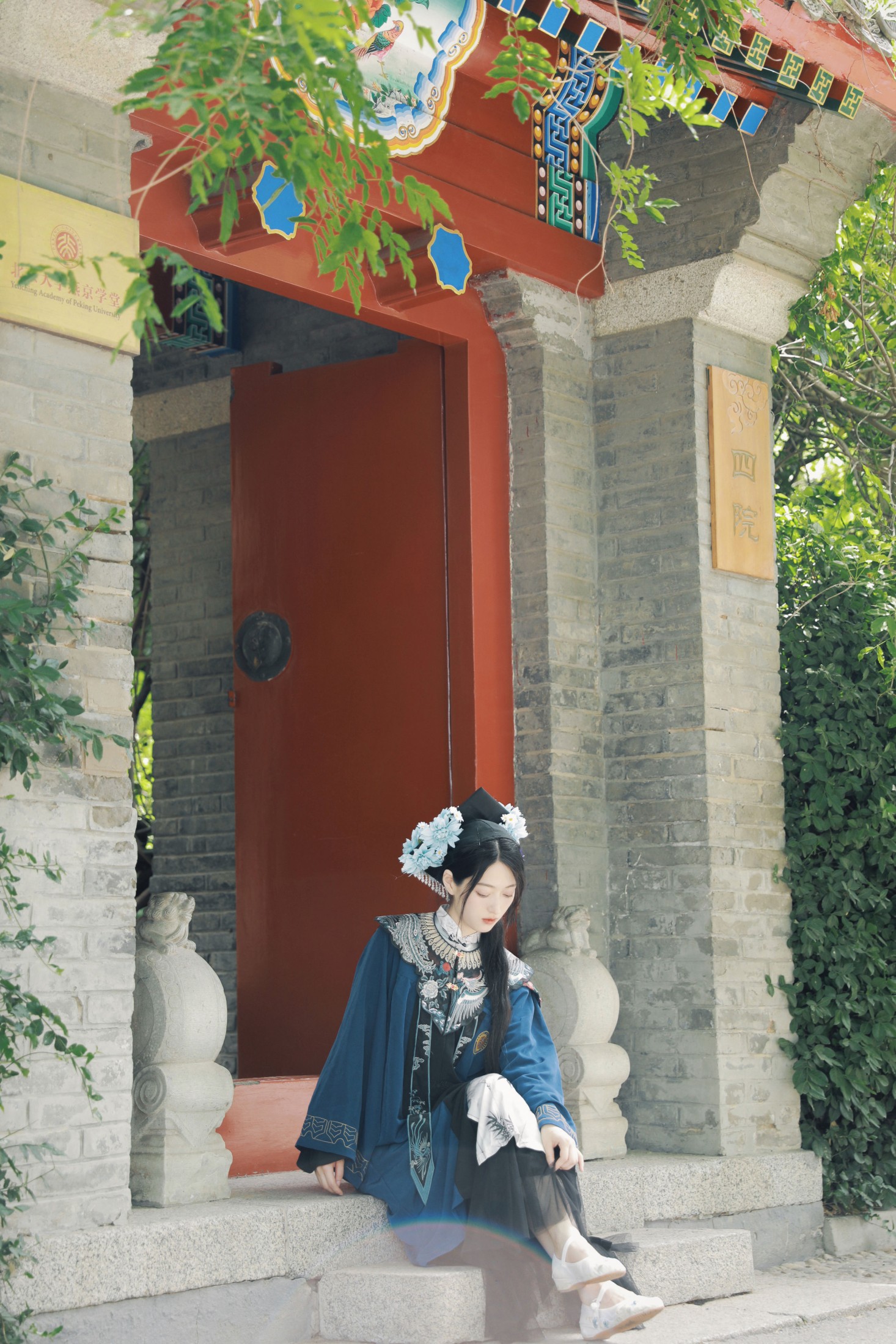 图片[4]-徐嘉悦 – 《女子享有受教育的权利不过百年》[32P]-COS写真在线网