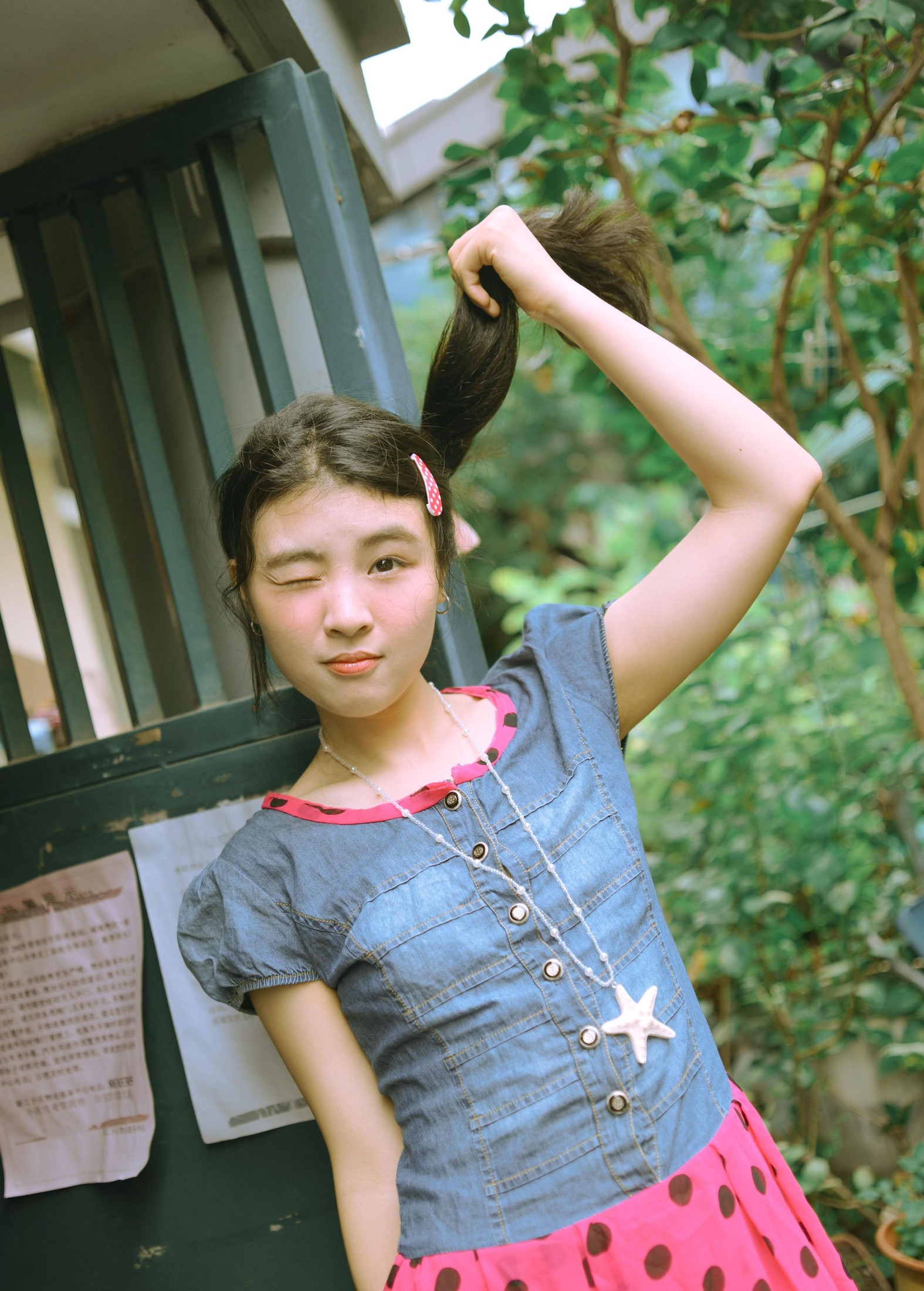 图片[2]-野柚子 – 《千禧年邻居家那个爱穿搭的姐姐》[14P]-COS写真在线网