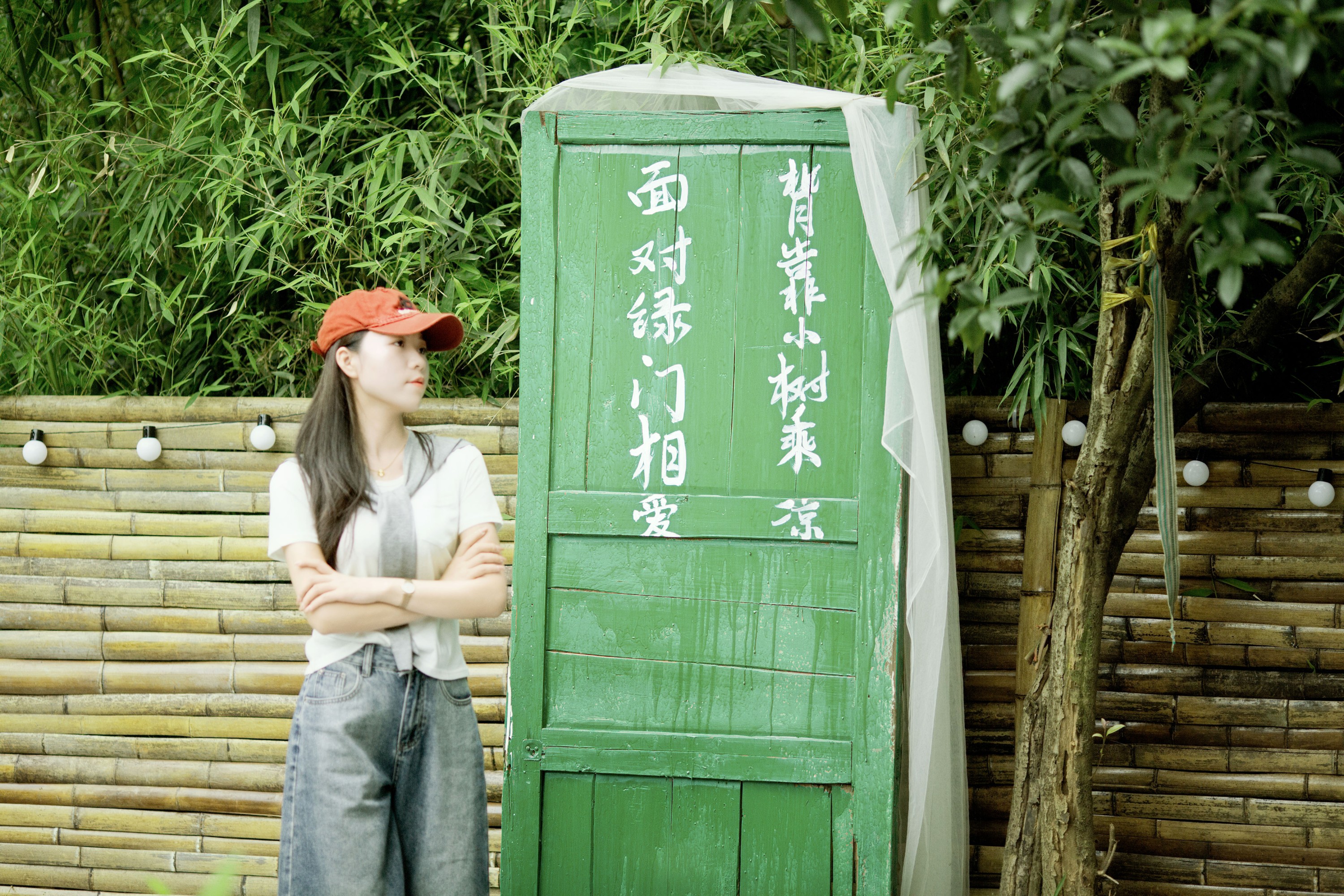 图片[3]-露露 – 《闲情午后》[21P]-COS写真在线网
