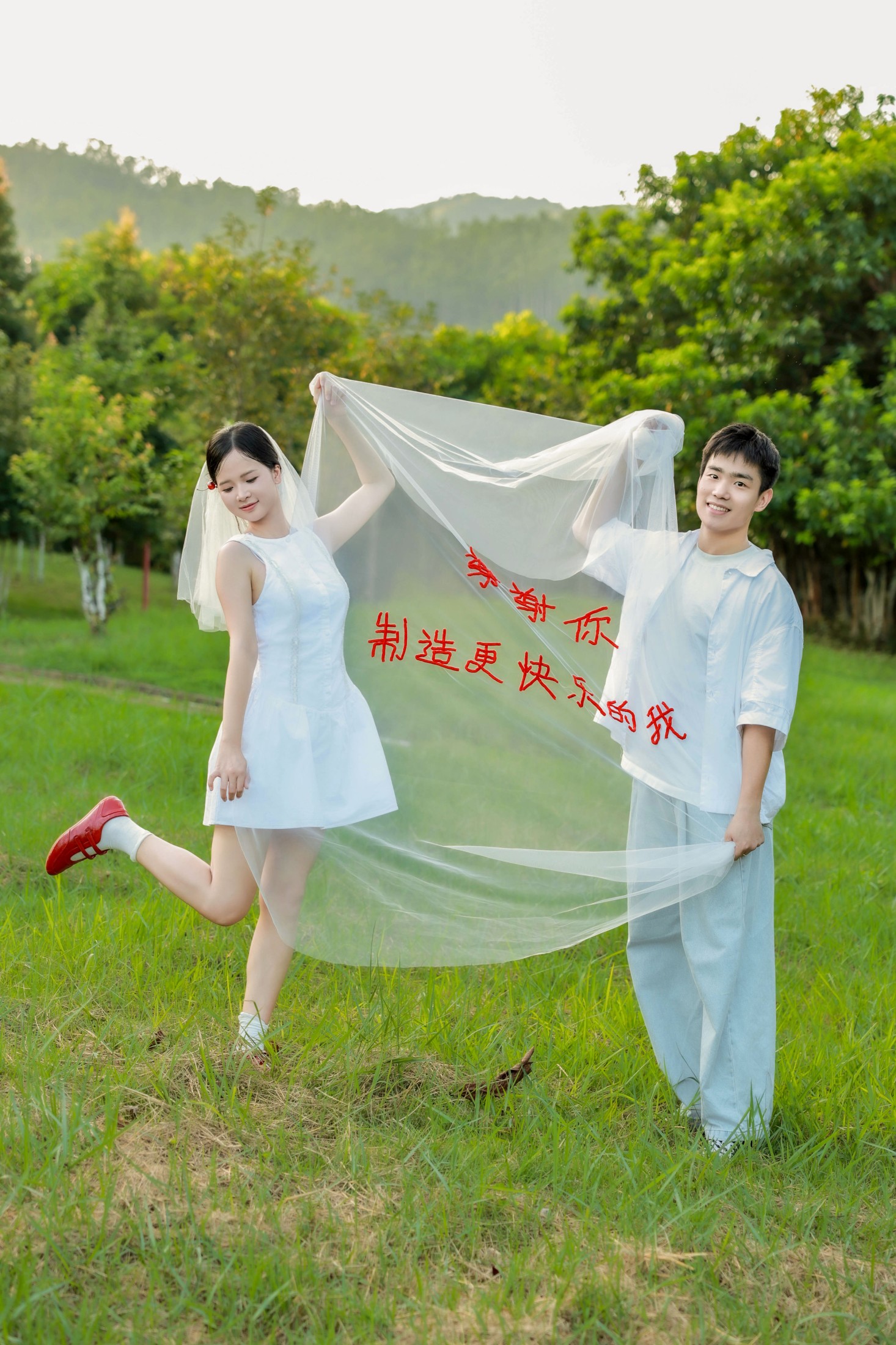 图片[5]-苏西 – 《与你一起偕手》[27P]-COS写真在线网