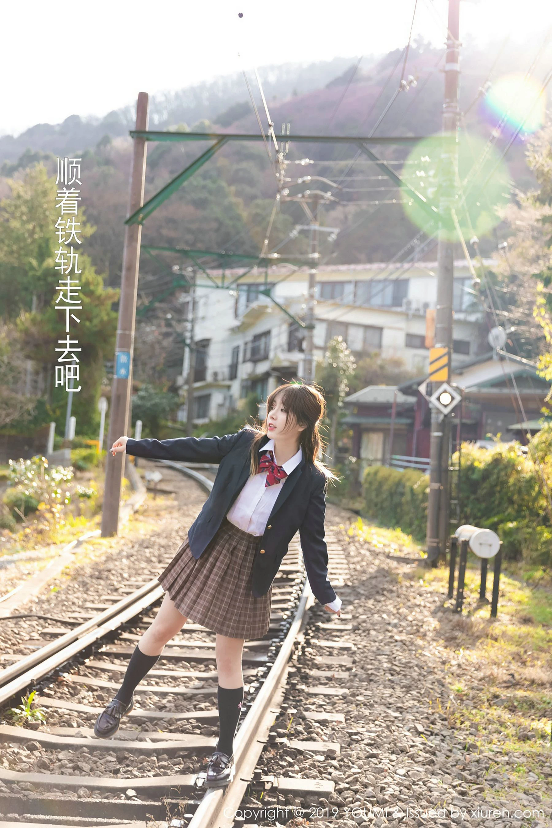 图片[5]-尤蜜荟YouMi Vol.264 王雨纯-COS写真在线网