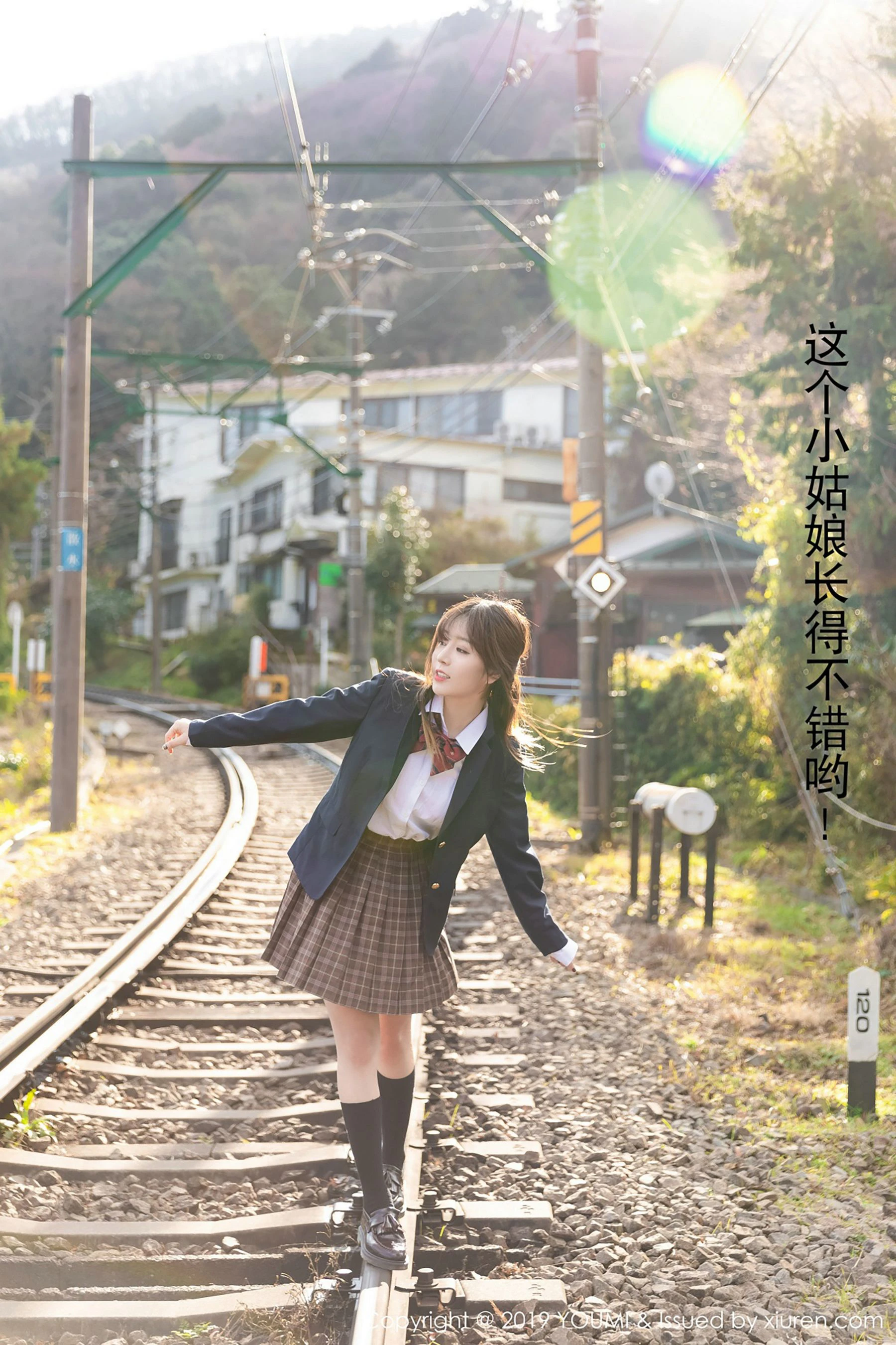 图片[6]-尤蜜荟YouMi Vol.264 王雨纯-COS写真在线网