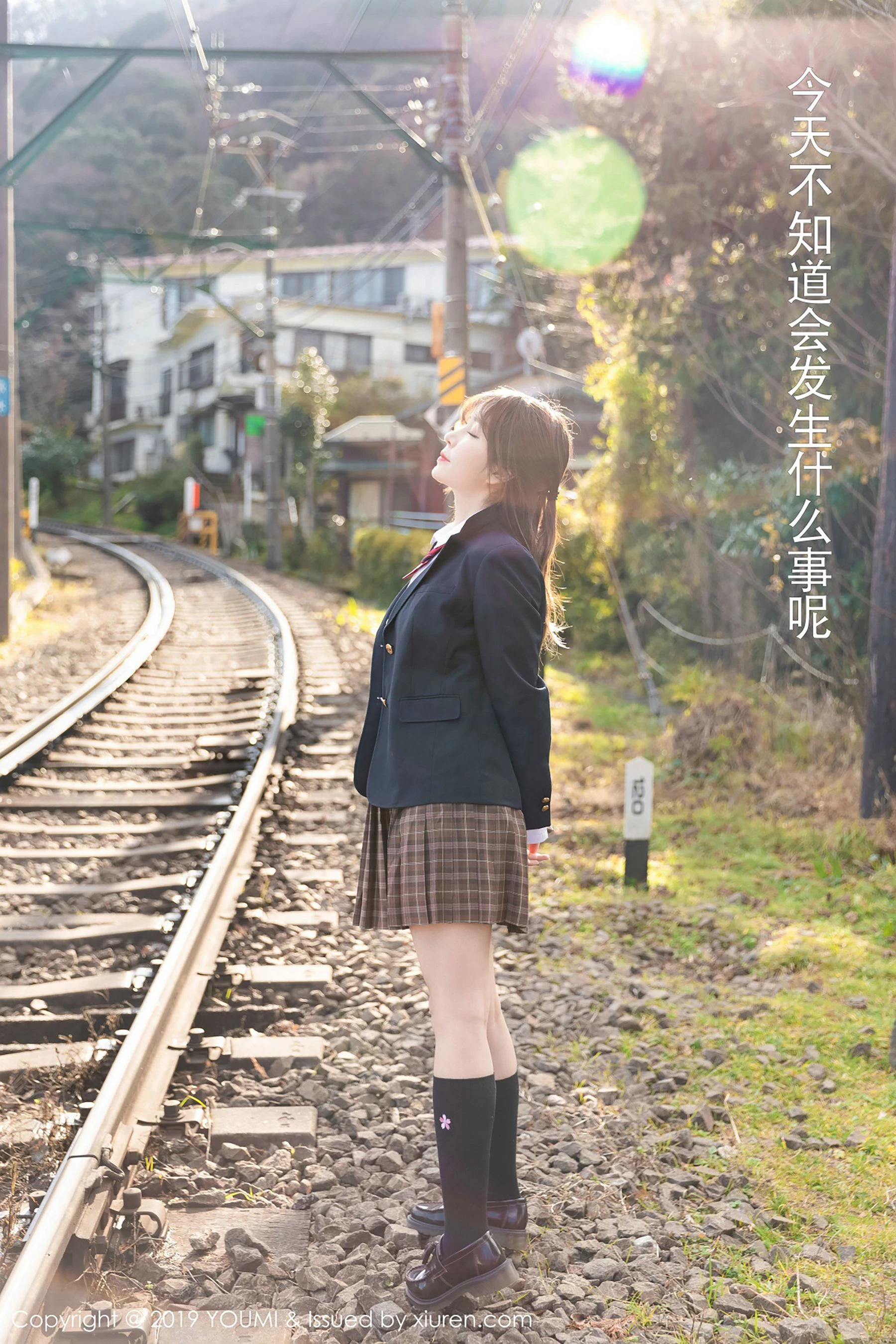 图片[4]-尤蜜荟YouMi Vol.264 王雨纯-COS写真在线网