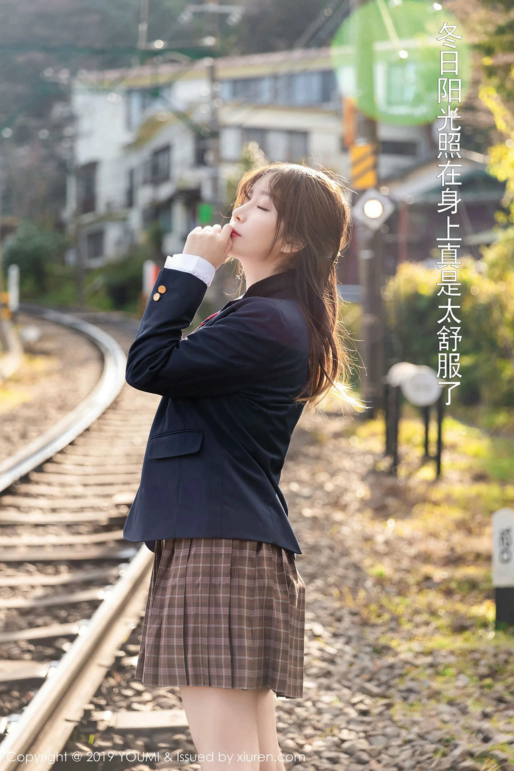 图片[2]-尤蜜荟YouMi Vol.264 王雨纯-COS写真在线网