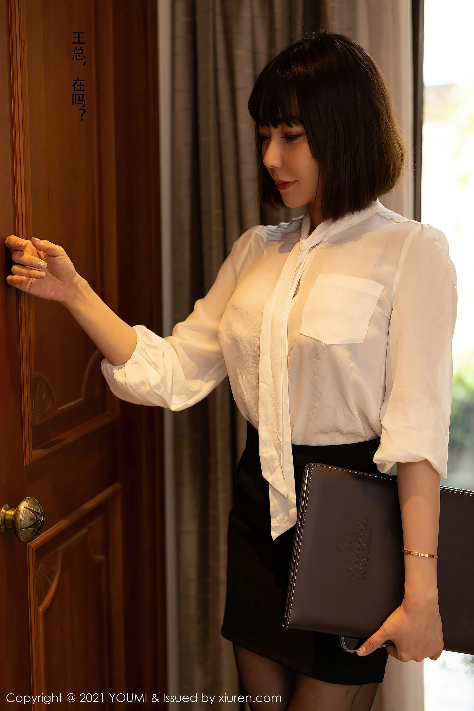 图片[3]-尤蜜荟YouMi Vol.662 果儿Victoria-COS写真在线网