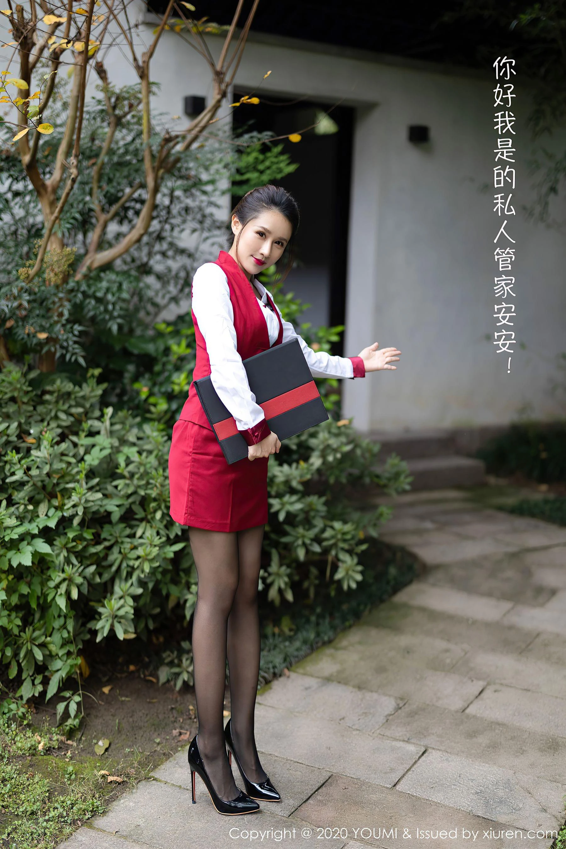 尤蜜荟YouMi Vol.562 徐安安-COS写真在线网